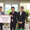 플랜티 주식회사