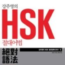 강주영 이미지