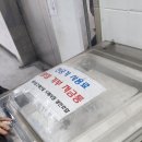 만나건해 네이버블로그