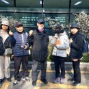 첨단응암공원 앞 이미지