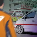 일산소방서(백석119안전센터)