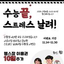 아르더짐 이미지