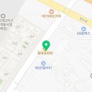 공감수학고림수학교습소