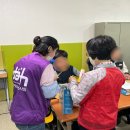 사하두바퀴장애인자립생활센터 이미지