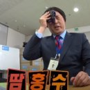 윤슬한의원 이미지