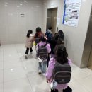 에이치인라인