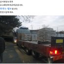 완산-50 이미지