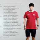 곡반정동PT하우스 이미지