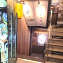 ​[여의도 와인바] 에이베리 : 20인 수용 룸 완비! 단체 모임 &amp; 특별한 날 강력 추천 후기 🥂
