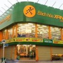 주식회사 월드 이미지