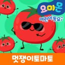 염치농장 이미지