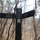 내포2리 이미지