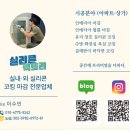 명지센텀유치원 이미지