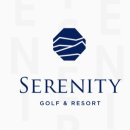세레니티CC(회원제) 이미지