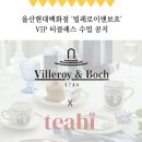 하이클래스컴퍼니 이미지