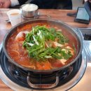 코봉이 동태탕탕탕