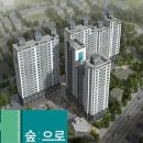 대상건설(주) 이미지