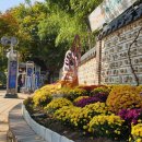 현충근린공원 이미지