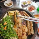 신사대화로 네이버블로그