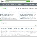 훼미리마트 이미지