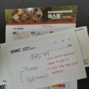 서울김내과의원 | 2025.12.8 ㅡ 이제 안쓰러질꺼야.