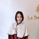 라트리헤어 스파힐 대전자양점