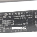 카니발무도장 이미지