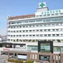 의료법인 이도의료재단 이미지