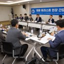 트러스트 이미지