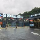 부여셀프세차용품점 | 🚗 인천 계양구 오류셀프세차장 방문기 | 위치·가격·이용방법 총정리