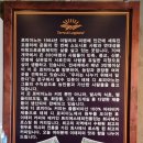 로피아노 이미지
