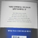선경프린테크