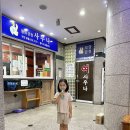 덕주야영장화장실 이미지