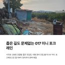 신효동-3 이미지
