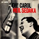 Oh! Carol(Neil Sedaka) 이미지