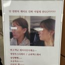 부로안샵 이미지