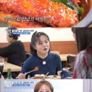 야화식당 이미지