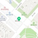 서울에스(S)클래스치과의원 이미지