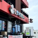 참미니김밥 | 웨이팅 있는 제주 노형 김밥맛집 참맛나김밥 방문기