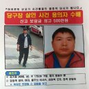 대신당구장 이미지