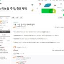 LG한국석유 이미지
