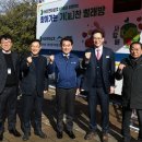 삼호세탁 이미지