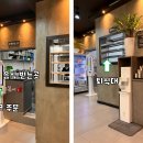 석관동떡볶이강남
