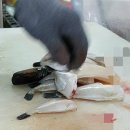 삼수정횟집