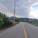 국전2리 네이버블로그