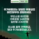 괴정병원 이미지