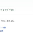 (주)에이앤티디자인