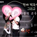 빠뽕