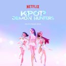 KPOP(케이팝)호텔 이미지