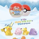몬스터카매니아 | CU GS25 신상 포켓몬 몬스터볼 아이스 가격 피규어 10개 랜덤깡 후기!